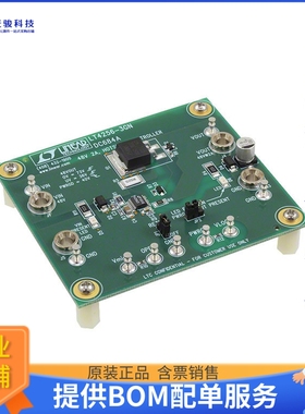 DC684A【DEMO BOARD FOR LT4256-3】评估和演示板套件
