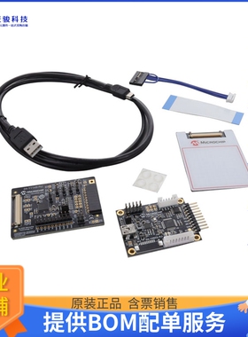 EV55V21A【ATEVK-MXT144UD-C EVAL KIT】评估和演示板套件