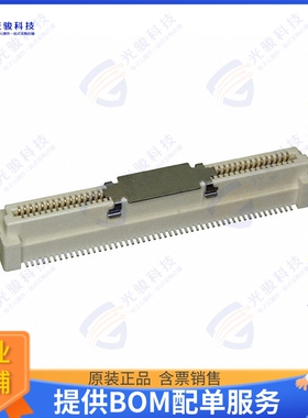 10144517-102802LF 连接器CONN RCPT 100POS SMD GOLD