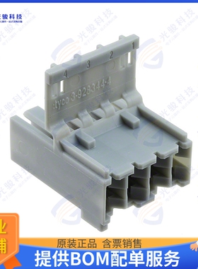 3-928344-4 连接器CONN RCPT HSG 4POS 5.00MM
