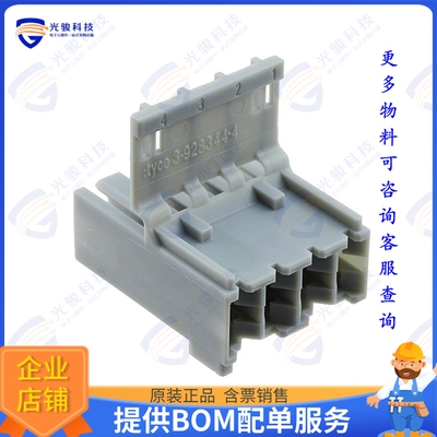 3-928344-4 连接器CONN RCPT HSG 4POS 5.00MM