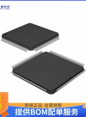 R4F24249NVFPV微控器《IC MCU 16BIT 256KB FLASH 120LQFP》