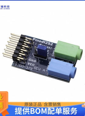 410-379【PMOD I2S2: STEREO AUDIO IN / OUT】扩展板、子卡