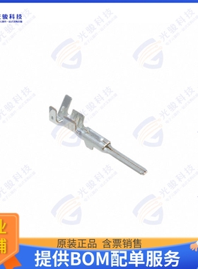 175208-1 连接器CONN TAB 16-20AWG CRIMP TIN