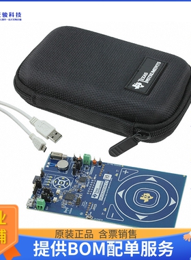 DRV2624EVM-CT【EVALUATION MODULE】评估和演示板套件