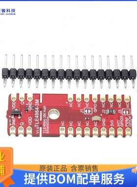 S2GOHALLTLE49643MTOBO1【TLE4964-3M HALL SENSE SHIELD2GO】扩
