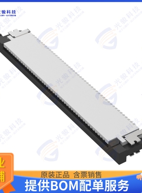 CF20451U0R0-NH连接器 CONN FFC FPC TOP 45POS 0.5MM R/A