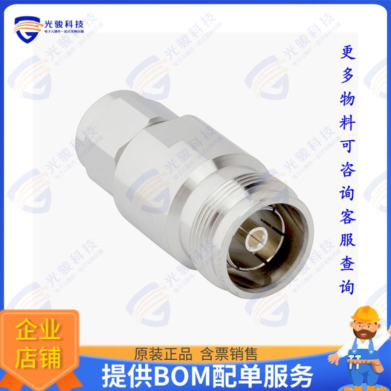 AD-4310J225P-1 连接器COAX ADAPT 4.3/10 TO 2.2/5