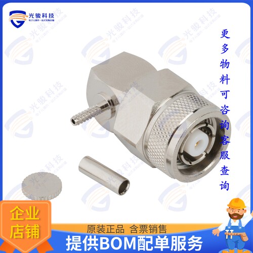 031-6985 连接器RP-TNC RA PL FOR RG178 CABLE