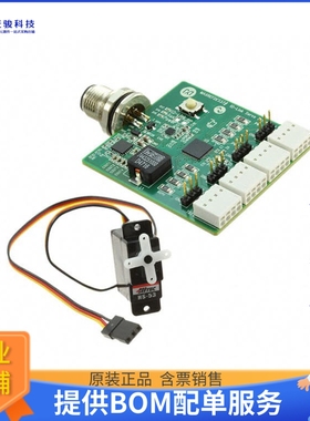 MAXREFDES37#【IO-LINK QUAD SERVO DRIVER】评估和演示板套件