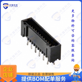 13POS 1.5MM VERT HEADER 292207 连接器CONN