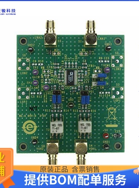 AD8332-EVALZ【BOARD EVAL FOR AD8332】运算放大器评估板