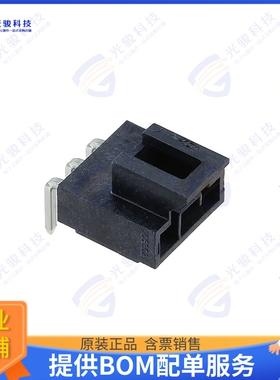 1053131303 连接器CONN HEADER R/A 3POS 2.5MM