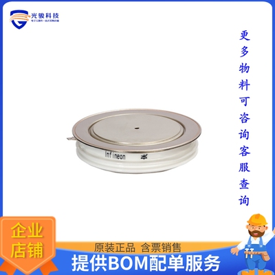 T1930N36TOFVTXPSA1【SCR MODULE 3800V 4200A DO200AE】晶体管