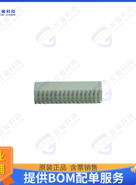 SJW20-30WSAB 连接器2 MM W TO B CONNECTOR 30P HEADER