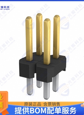 951204-8622-AR 连接器CONN HEADER VERT 4POS 2MM
