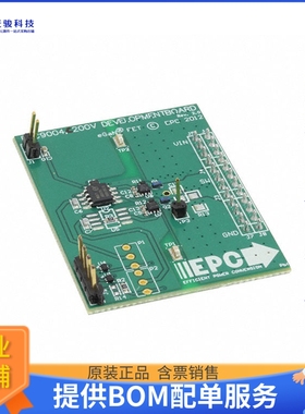 EPC9004C【BOARD DEV FOR EPC2012C 200V EGAN】评估和演示板套件