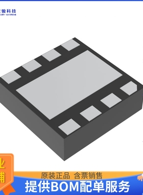 XC6192B3NNER-G电源芯片《IC PWR SWITCH P-CH 1:1 8USP-B06》