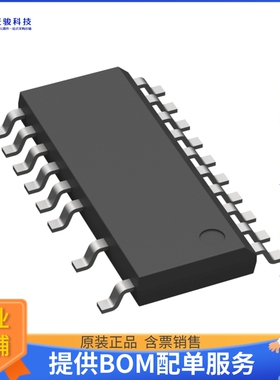 NCP1681AAD2R2G电源芯片《TOTEM POLE CONTINUOUS CONDUCTION》
