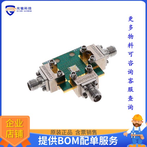 DEB05758【EVAL BOARD FOR PDW05758】射频评估板开发套件