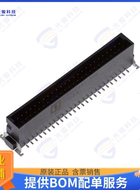 1714931 连接器CONN HEADER 1.27MM 50POS SMD