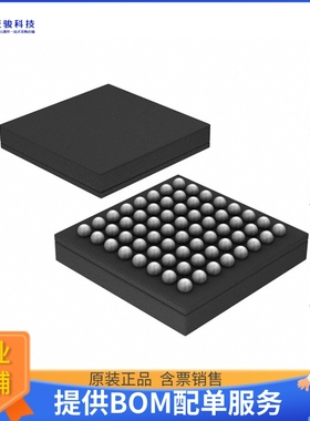 STM32L083RZH6微控器《IC MCU 32BIT 192KB FLASH 64TFBGA》