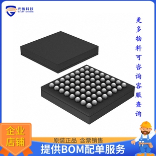 STM32L151R8H6微控器《IC MCU 32BIT 64KB FLASH 64BGA》