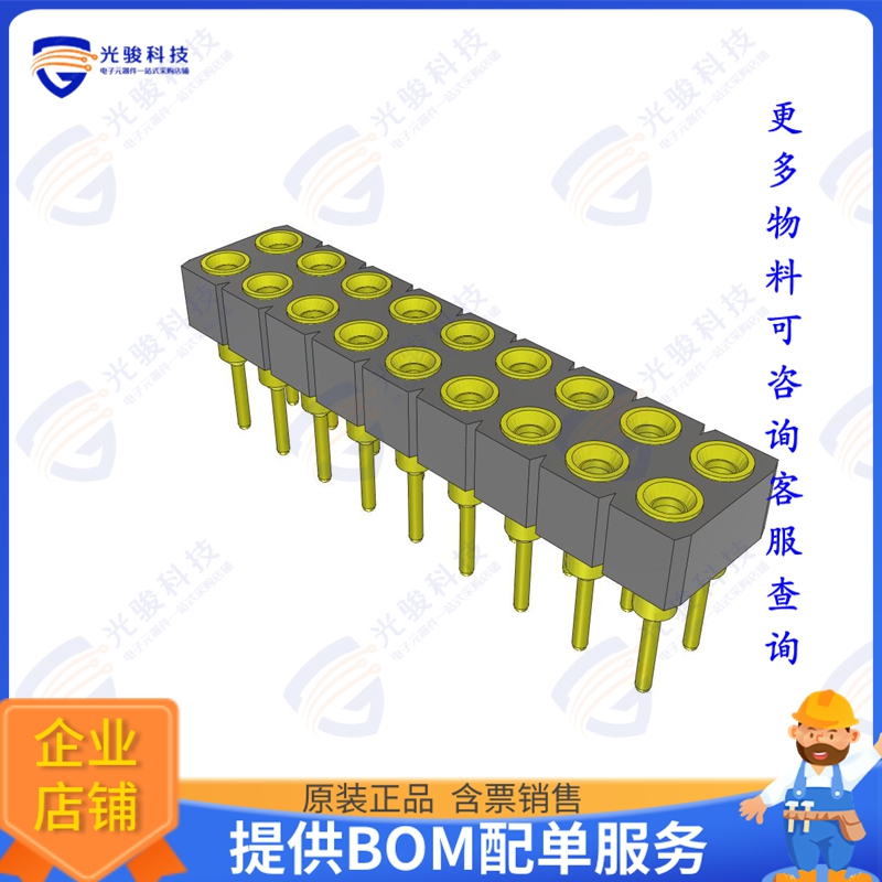 SD-109-G-2 连接器CONN RCPT 18POS 0.1 GOLD PCB