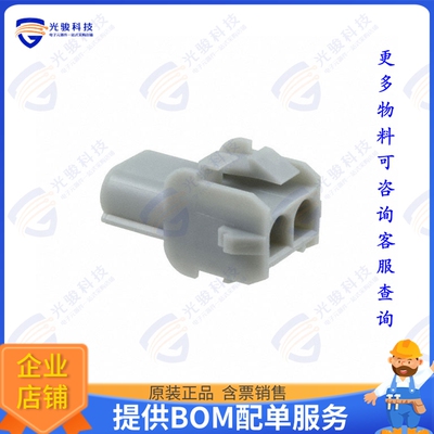 1-480699-8 连接器CONN RCPT HSG 2POS UNIV GRAY