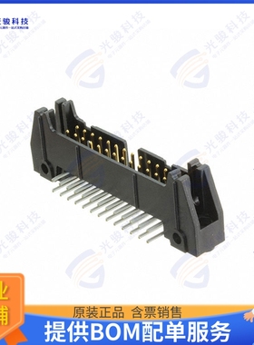 N3429-5002RB 连接器CONN HEADER R/A 26POS 2.54MM