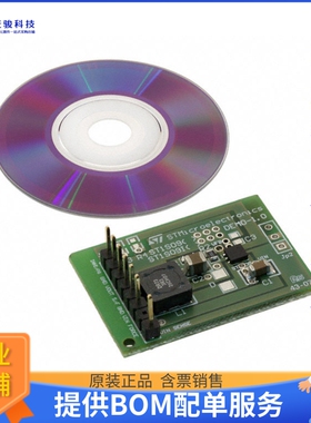 STEVAL-ISA046V2【BOARD EVAL BASED ON ST1S09】DC/DC、AC/DC、S