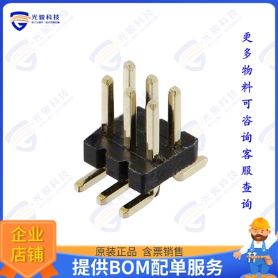 GRPB032VWQP-RC 连接器CONN HEADER SMD 6POS 1.27MM