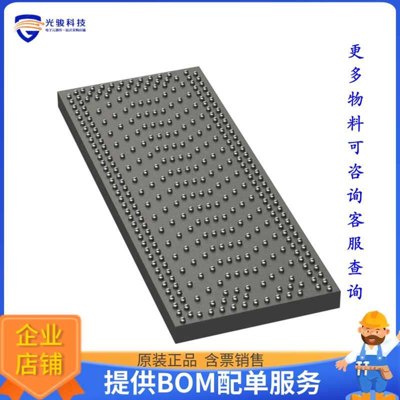 PT4161LRS《接口芯片PCI-EXPRESS GEN-4 X16 RETIMER》