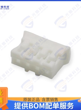 PH-4Y UL (WT) 连接器CONN HOUSING PH 4POS 2.0MM