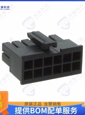 10132445-12LF 连接器CONN RCPT HSG 12POS 3.00MM