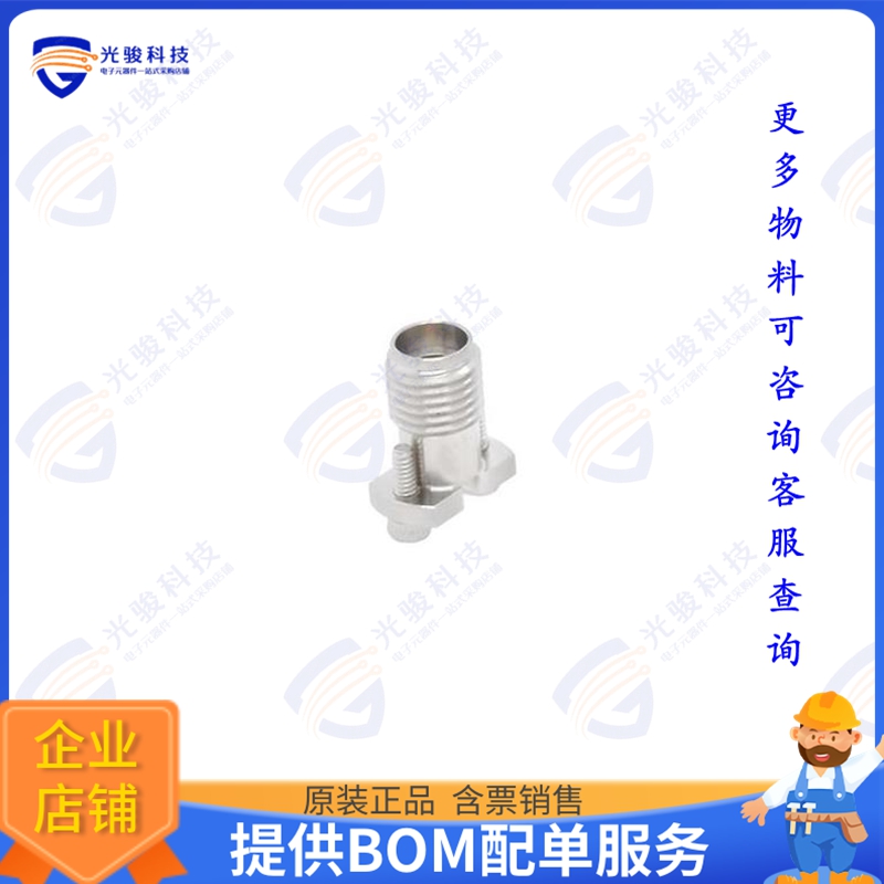 VC03FS002 连接器Vertical  2.92 mm Connecto
