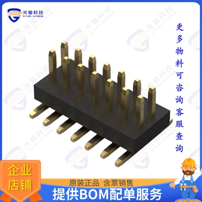 BC050-14A-K0-0380-0160-0480-LB 连接器14W,1.0MM PITCH ELEV PI