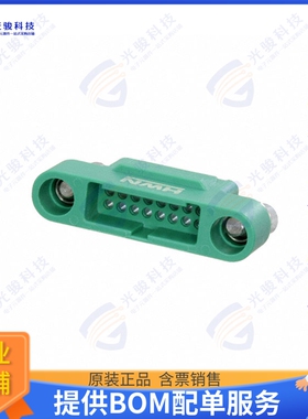 G125-3241696M3 连接器CONN PLUG HSG 16POS 1.25MM