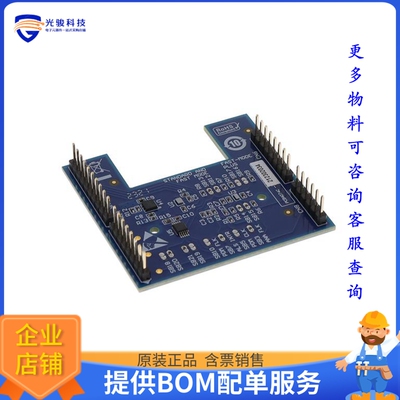 X-NUCLEO-6283A1【6-CHANNEL AMBIENT LIGHT SENSOR,】传感器评