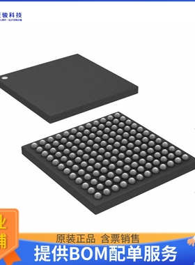 ADV212BBCZ-150《接口芯片IC CODEC VID JPEG 2000 144CSBGA》