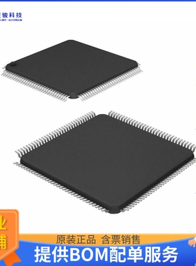 TMS320F2811PBKS微控器《IC MCU 32BIT 256KB FLASH 128LQFP》