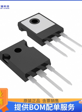SIHW47N60E-GE3【MOSFET N-CH 600V 47A TO247AD】晶体管