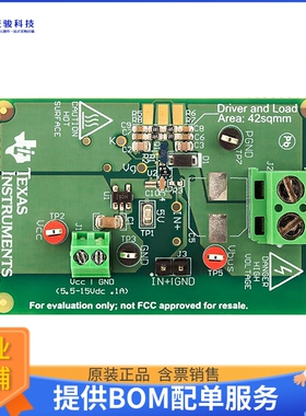 LMG1020EVM-006【LMG1020EVM-006】评估和演示板套件