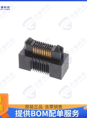 ERM5-010-05.0-L-DV-K-TR 连接器CONN HDR 20POS SMD GOLD