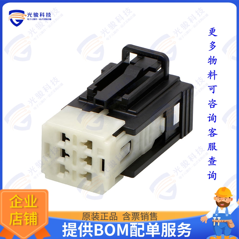 3000817508 连接器PASS THRU 2X3 HB RECT ASSM KEY B