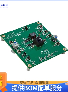 DC2435A-B[EVAL BOARD FOR LTC7813EUH]评估板
