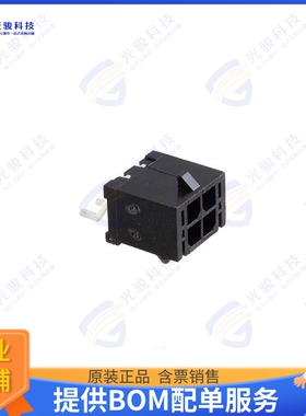 662004236022 连接器CONN HEADER SMD R/A 4POS 3MM
