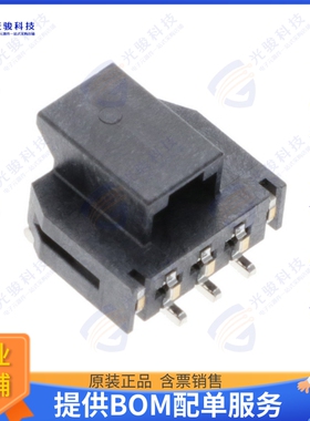 1054301103 连接器CONN HEADER SMD R/A 3POS 2.5MM