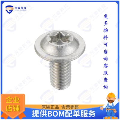 9930009950连接器 HAN S FIXING SCREWS M3X6 ISO 738