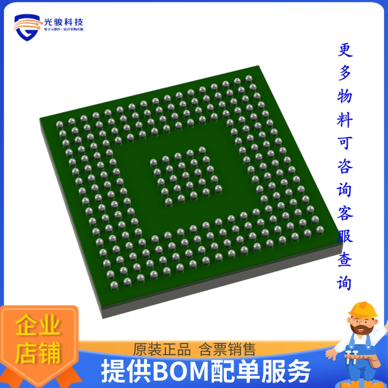 R7F7016513ABG-C#AC1微控器《IC MCU 32BIT 4MB FLASH 223FBGA》